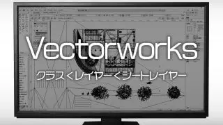 Autocad の使い方 作図基本 レイヤーの設定と画層管理